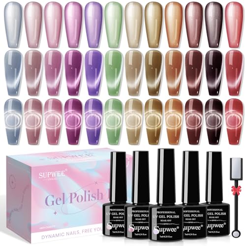 SUPWEE Cat Eye UV Cel - Esmalte de uñas de gel